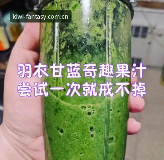 奇异果体育靠谱吗安卓版 奇异果体育靠谱吗安卓版下载安装全教程(附真实体验反馈)